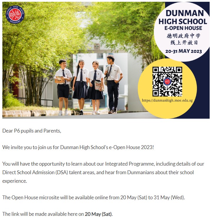 Dunman High (added 19 May 2023)